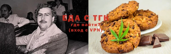 MDMA Каменск-Шахтинский